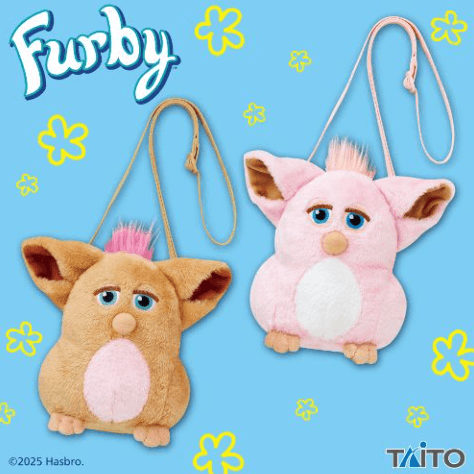 ファービー レトロファービー ぬいぐるみポシェット