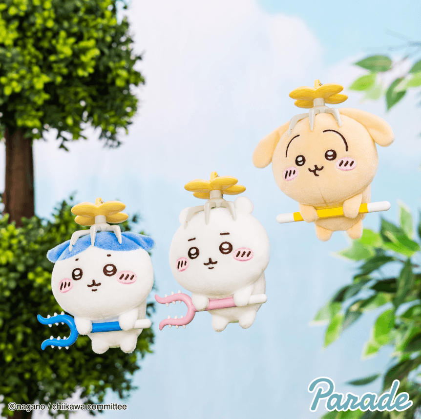 ちいかわ 討伐マスコット(再販)