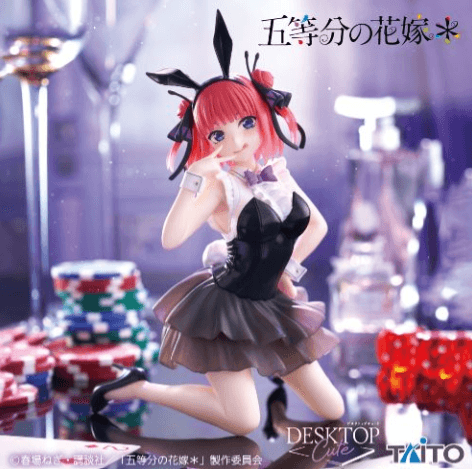 五等分の花嫁* Desktop Cute フィギュア 中野二乃~バニーver.~