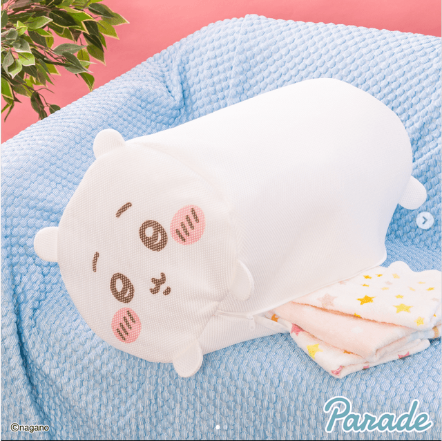 ちいかわランドリーネット
