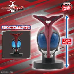 仮面ライダーカブト BIGサイズソフビ マスクディスプレイ-カブト-