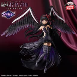 劇場版 魔法少女まどか☆マギカ 新編 叛逆の物語 BANPRESTO EVOLVE 悪魔ほむらフィギュア