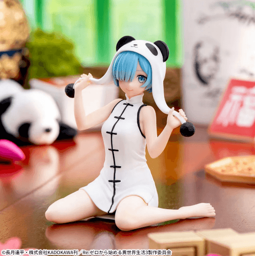 Re:ゼロから始める異世界生活 Yumemirize ‐レム‐~大熊猫~ (数量限定)