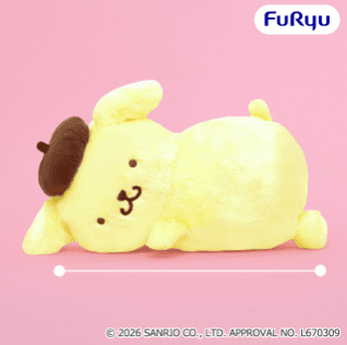 ポムポムプリン ぐうたら超BIGぬいぐるみ