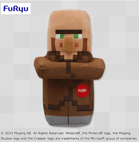 マインクラフト 村人ボイス付きBIGぬいぐるみ