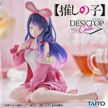 【推しの子】 Desktop Cute フィギュア アイ~Rabbit room wear ver.~