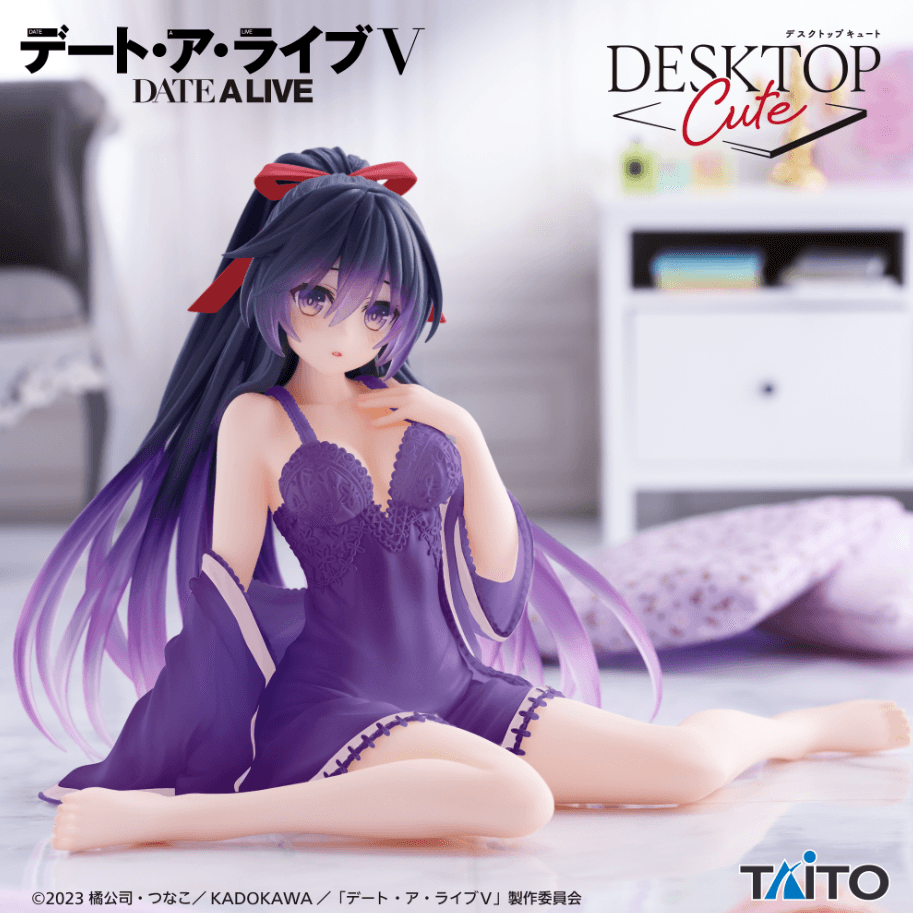 デート・ア・ライブV Desktop Cute フィギュア 夜刀神十香~ナイトウェアver.~Renewal