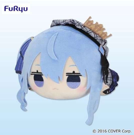 ホロライブプロダクション 寝そべりぬいぐるみー星街すいせいー