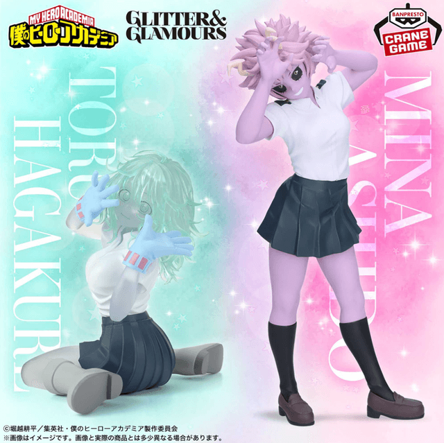 僕のヒーローアカデミア GLITTER&GLAMOURS-TORU HAGAKURE&MINA ASHIDO-