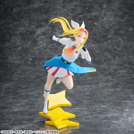 株式会社マジルミエ Luminasta “越谷仁美” (数量限定)