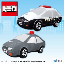 トミカ 特大サイズぬいぐるみ パトカー スポーツカーver.