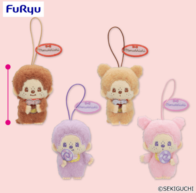 モンチッチ Design produced by Sanrio ファンシーポップマスコット