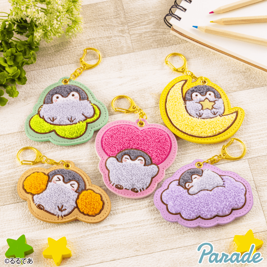 コウペンちゃんもこもこサガラ刺繍キーホルダー
