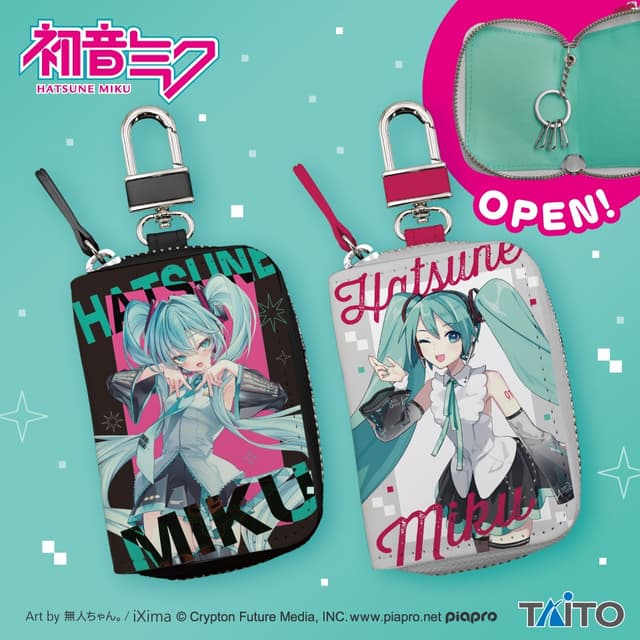 初音ミク キーケース