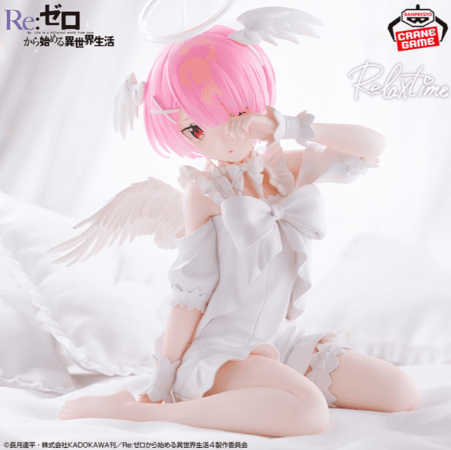 Re:ゼロから始める異世界生活 -Relax time-ラム Sweet Angel ver.