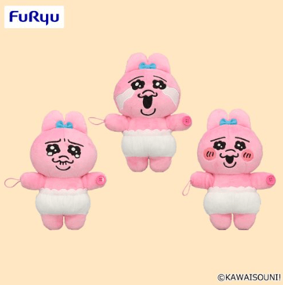 おぱんちゅうさぎ With you ぬいぐるみ