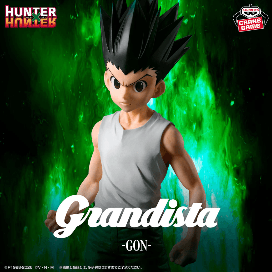 HUNTER×HUNTER Grandista-ゴン-