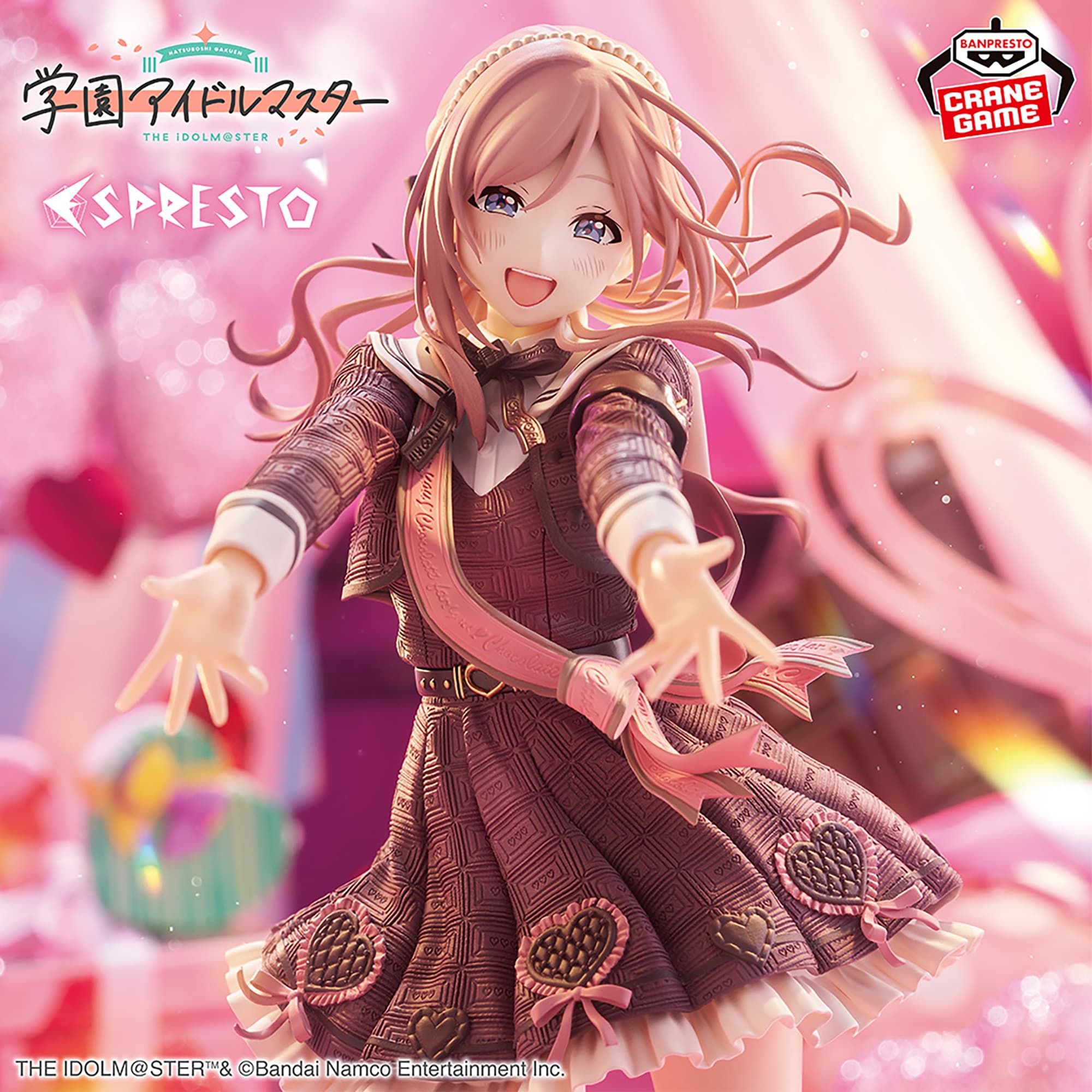 学園アイドルマスター ESPRESTO-Sweet moment-姫崎莉波