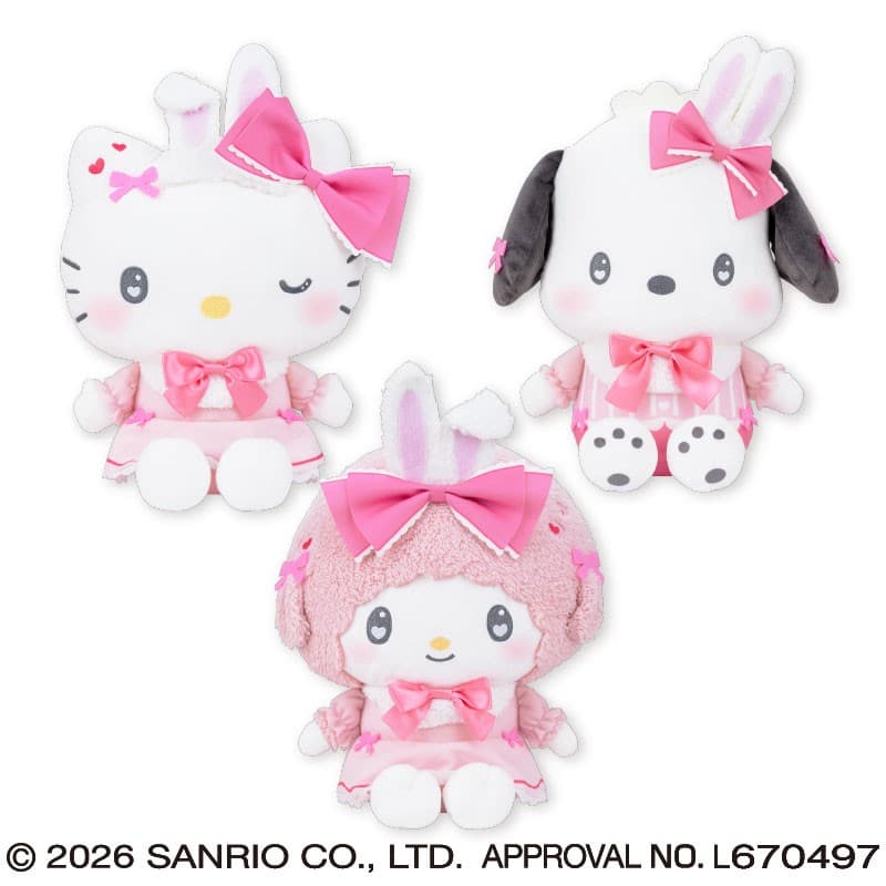 サンリオキャラクターズ ときめきリボンラビットドールBIGタイプ2