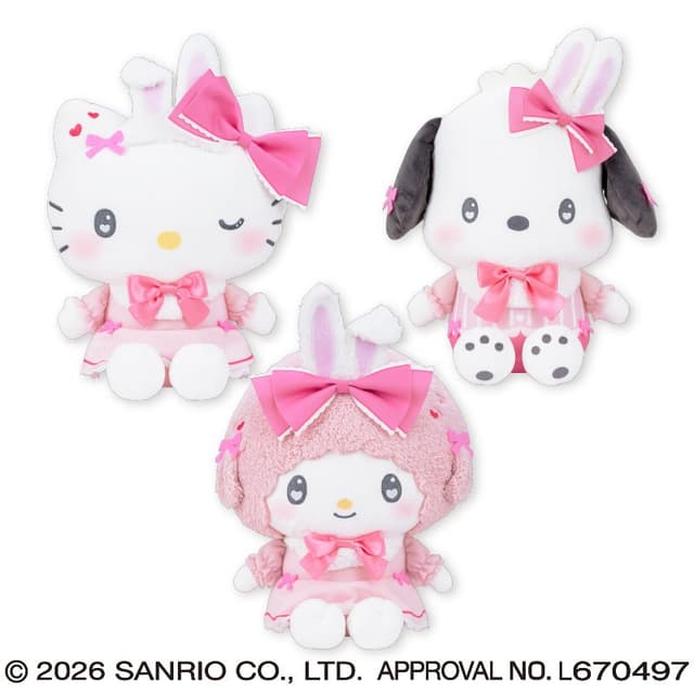 サンリオキャラクターズ ときめきリボンラビットドールBIGタイプ2