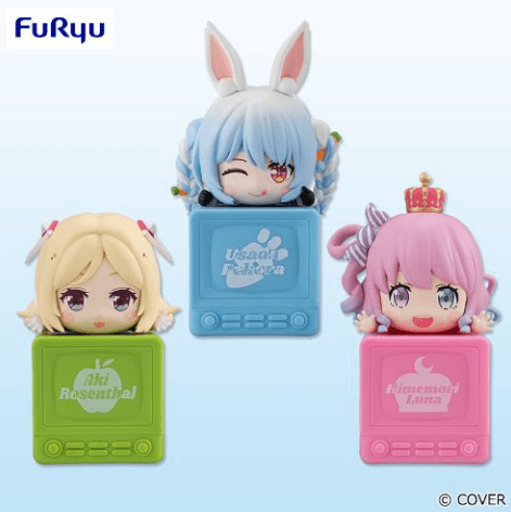 ホロライブプロダクション ひっかけフィギュアVol.7