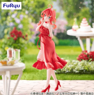 TVスペシャルアニメ「五等分の花嫁∽」 Trio-Try-iT Figureー中野五月・パステルドレスー