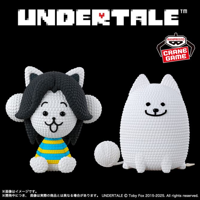 UNDERTALE あみこっと~テミー&うざいイヌ~