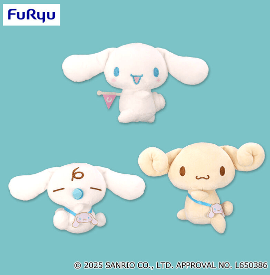 シナモロール まえならえ!ぬいぐるみ