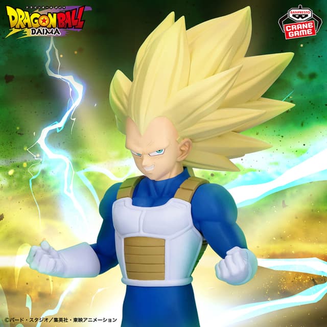 ドラゴンボールDAIMA ベジータ フィギュア(仮)