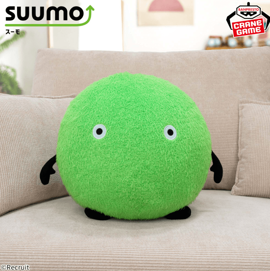 SUUMO めちゃもふぐっとぬいぐるみ