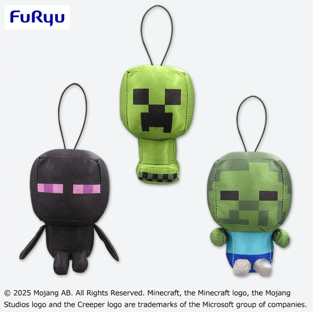 マインクラフト シャイニーデフォルメマスコット