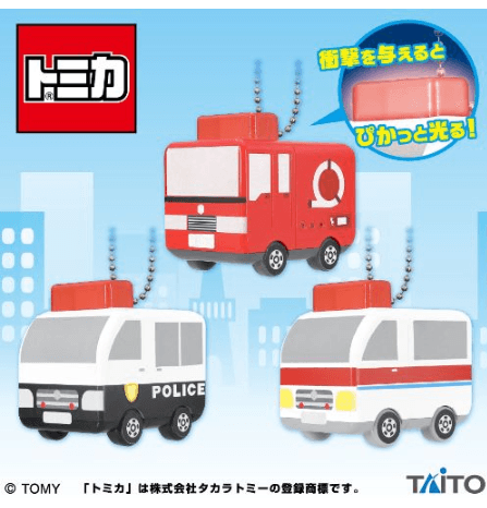 トミカ ぴかっとフィギュア