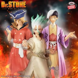 Dr.STONE FIGURE of STONE WORLD-造形の科学 SPECIAL