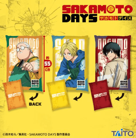 SAKAMOTO DAYS BIGクッションvol.1