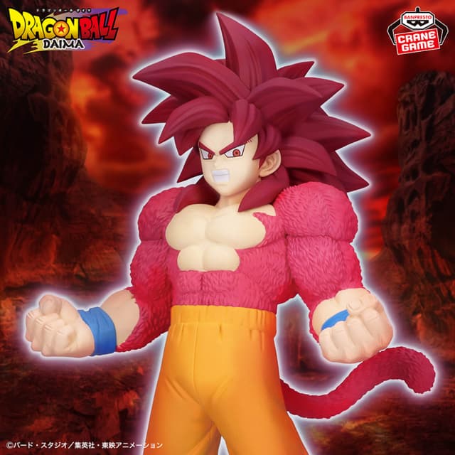 ドラゴンボールDAIMA 孫悟空 フィギュア(仮)