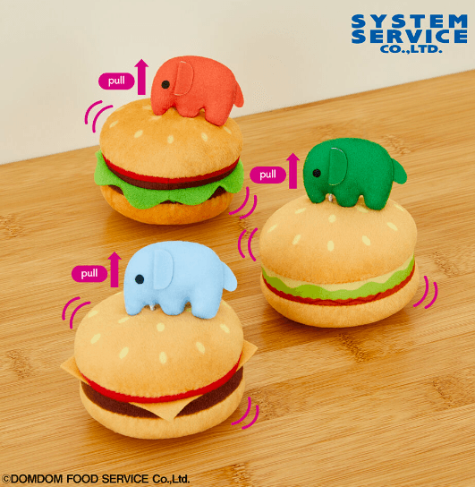 ドムドムハンバーガー ぶるぶるぬいぐるみ