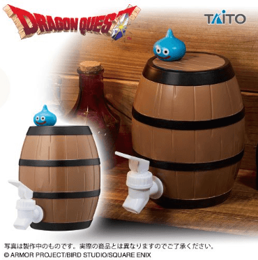 ドラゴンクエスト AM ドリンクサーバー タル