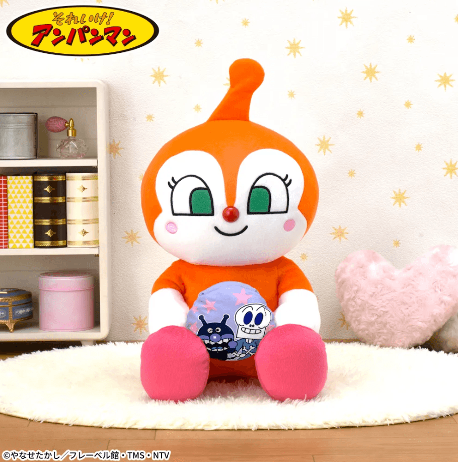 それいけ!アンパンマン なかよし小物入れぬいぐるみLL“ドキンちゃん”