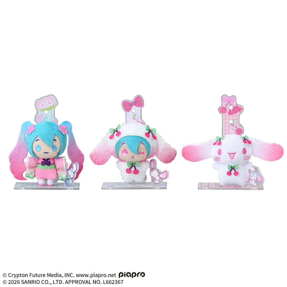 初音ミク×シナモロール アクぬい For Amusement 桜Ver.(EX)