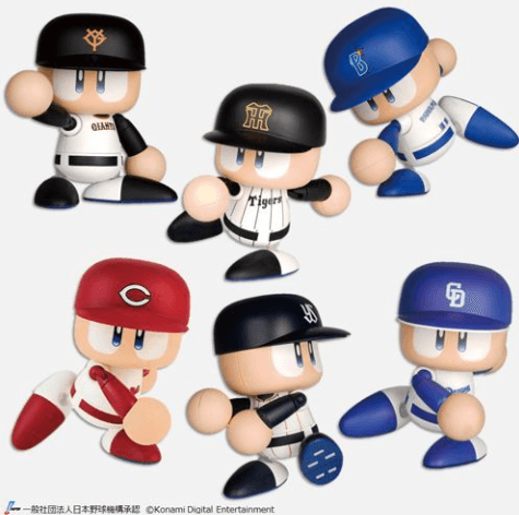 パワフルプロ野球 パワプロくん プライズアクションフィギュア セントラル・リーグ