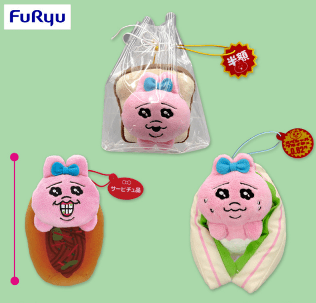 おぱんちゅうさぎ フレッシュおぱんちゅマーケット 惣菜パンマスコット
