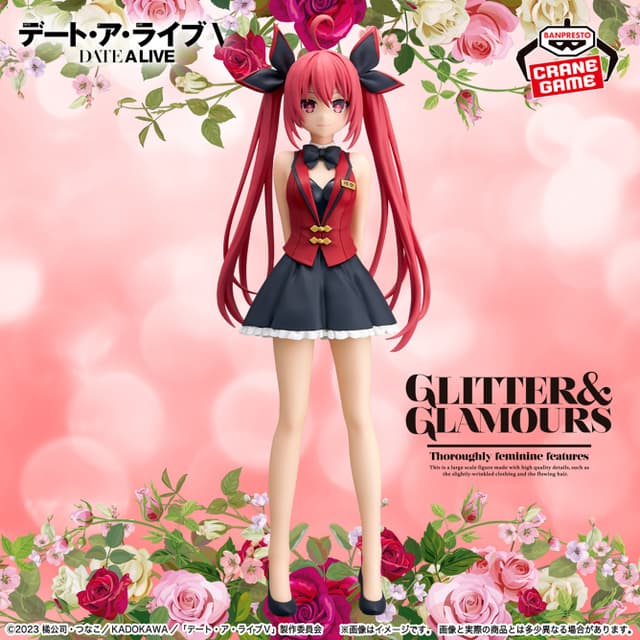 デート・ア・ライブ GLITTER&GLAMOURS-KOTORI ITSUKA-