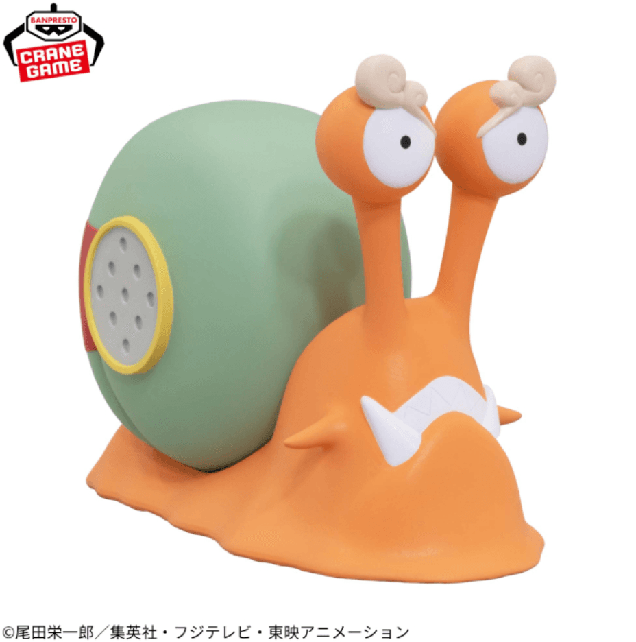 ワンピース 電伝虫スピーカー-ジンベエver.-