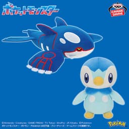 ポケットモンスター もふぐっと カラーセレクションぬいぐるみ blue~カイオーガ・ポッチャマ~