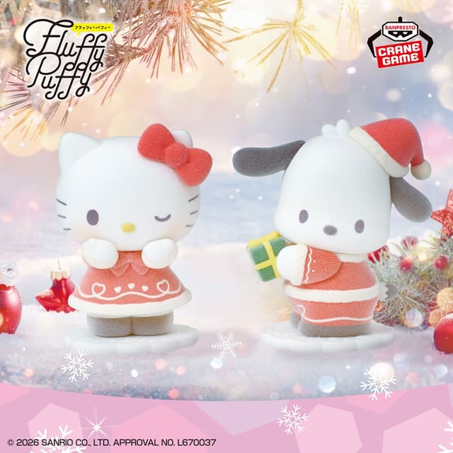 サンリオキャラクターズ Fluffy Puffy サンタver.~ハローキティ・ポチャッコ~