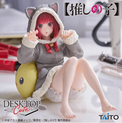 【推しの子】 Desktop Cute フィギュア 有馬かな Cat room wear ver.