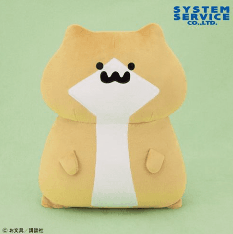お文具といっしょ もちもちぬいぐるみXL プレミアム 子猫さん