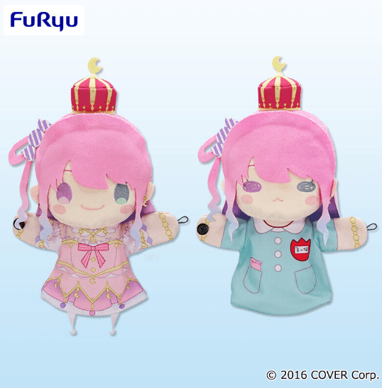 ホロライブプロダクション 姫森ルーナ パペットぬいぐるみ