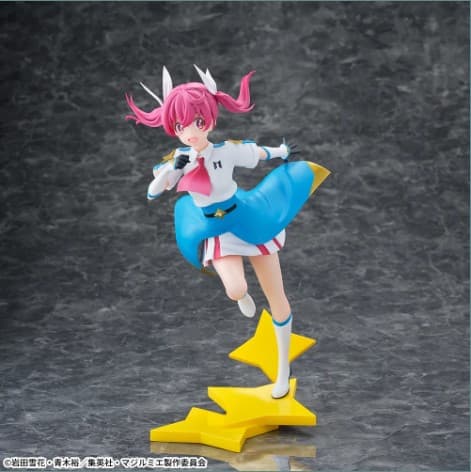 株式会社マジルミエ Luminasta “桜木カナ” (数量限定)