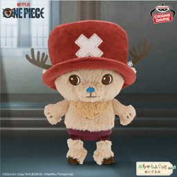 Netflixシリーズ実写版「ONE PIECE」 めちゃもふぐっとぬいぐるみ~チョッパー~